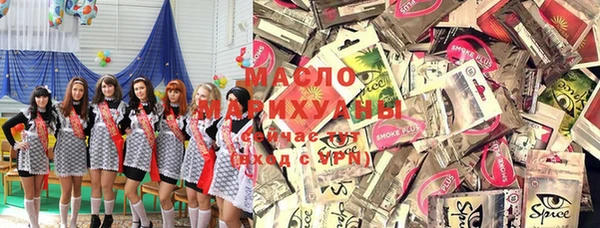 героин Балабаново