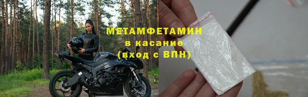 героин Балабаново