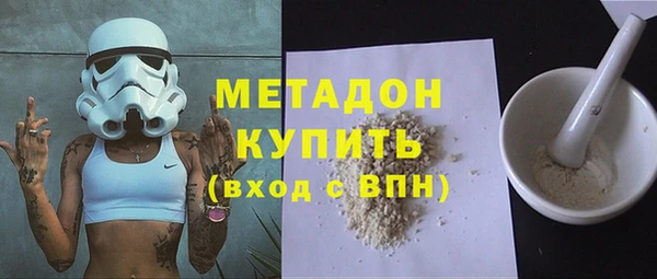 кокс Арсеньев
