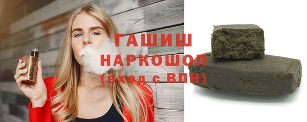 героин Балабаново