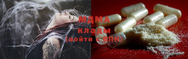 прущие крисы Аркадак