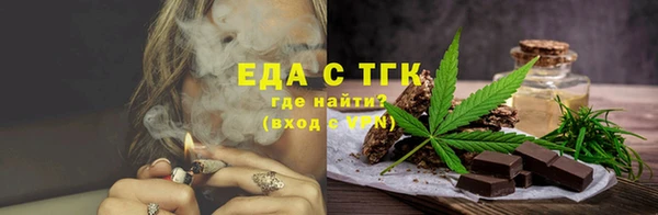MDMA Premium VHQ Нея