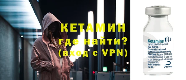 кокс Арсеньев