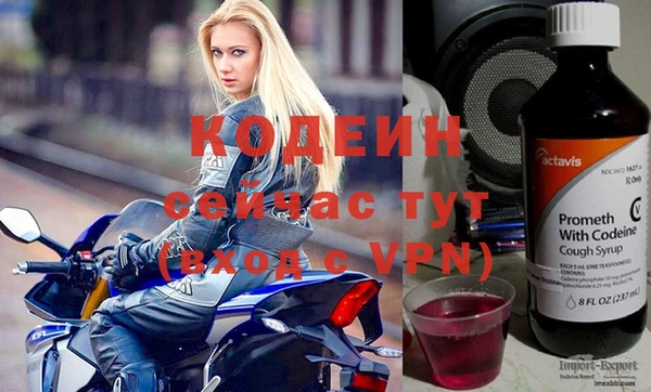 mdpv Богданович