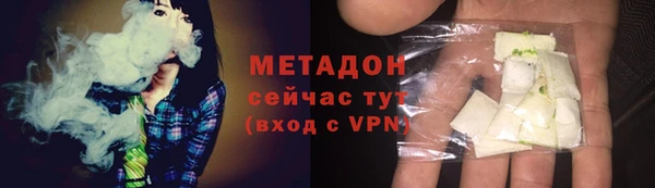 прущие крисы Аркадак