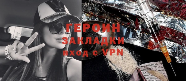 кокс Арсеньев