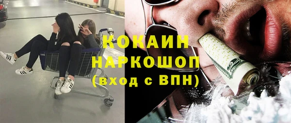 прущие крисы Аркадак