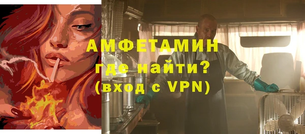 героин Балабаново
