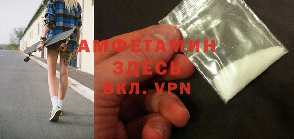 прущие крисы Аркадак