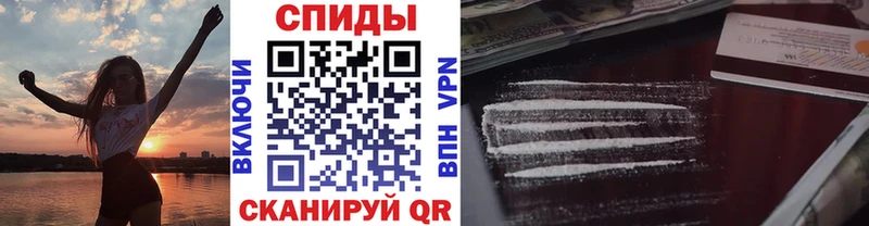 МЕТАМФЕТАМИН Декстрометамфетамин 99.9%  Радужный 