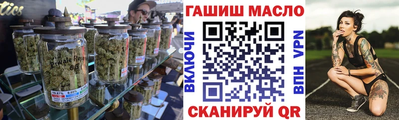 ТГК жижа  Радужный 